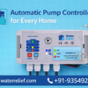 Why Every Home Needs an Automatic Pump Controller