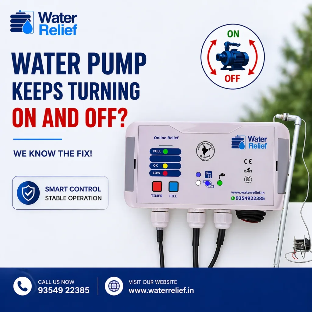 Water Pump Keeps Turning ON and OFF