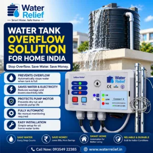 Water Tank Overflow Solution for Home India