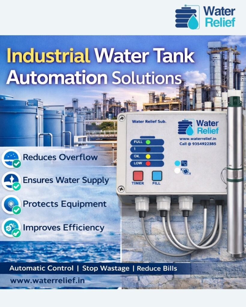 Industrial Water Tank Automation Solutions