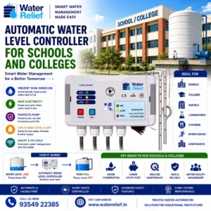 Automatic Water Level Controller for Schools and Colleges