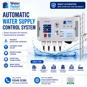 Automatic Water Supply Control System