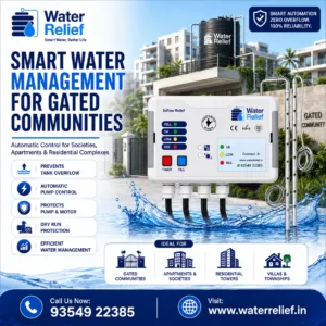 Smart Water Management for Gated Communities