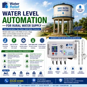 Water Level Automation for Rural Water Supply