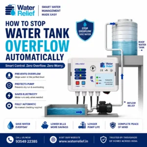 How to Stop Water Tank Overflow Automatically
