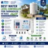 Best Water Level Controller for Farmhouse in India