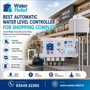Shopping Complex Water Automation