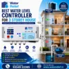 Water Level Controller for 3 Storey House
