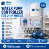 Water Pump Controller for 2 HP Motor