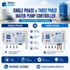 Single Phase vs Three Phase Water Pump Controller