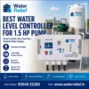 Water Level Controller for 1.5 HP Pump