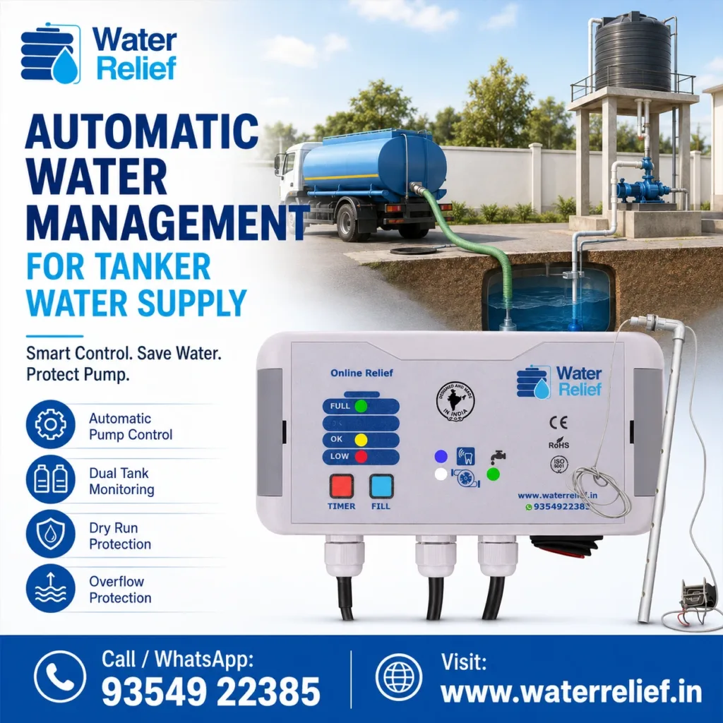 Automatic water management for tanker supply