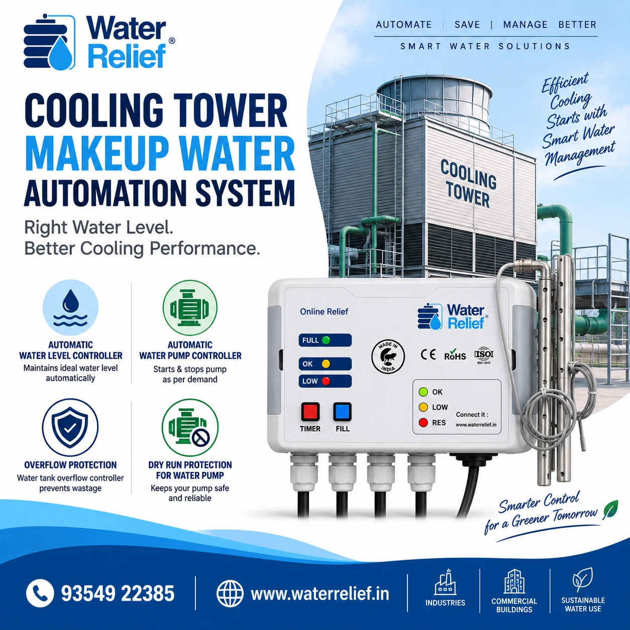 Cooling Tower Makeup Water Automation System