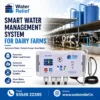 Smart Water Management System for Dairy Farms